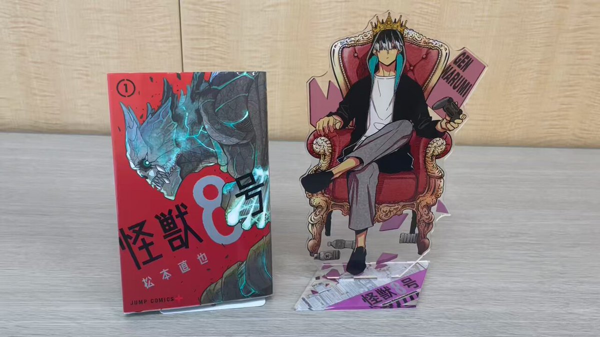 X-এ ジャンプキャラクターズストア: 