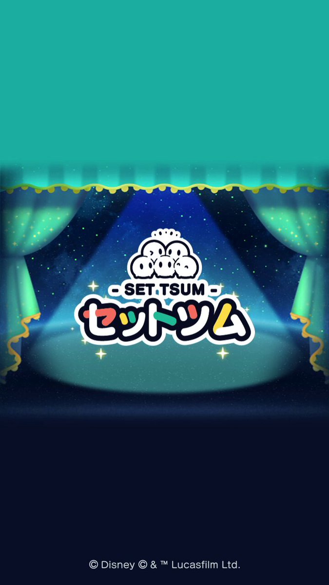 LINE：ディズニー ツムツム公式 on X: 