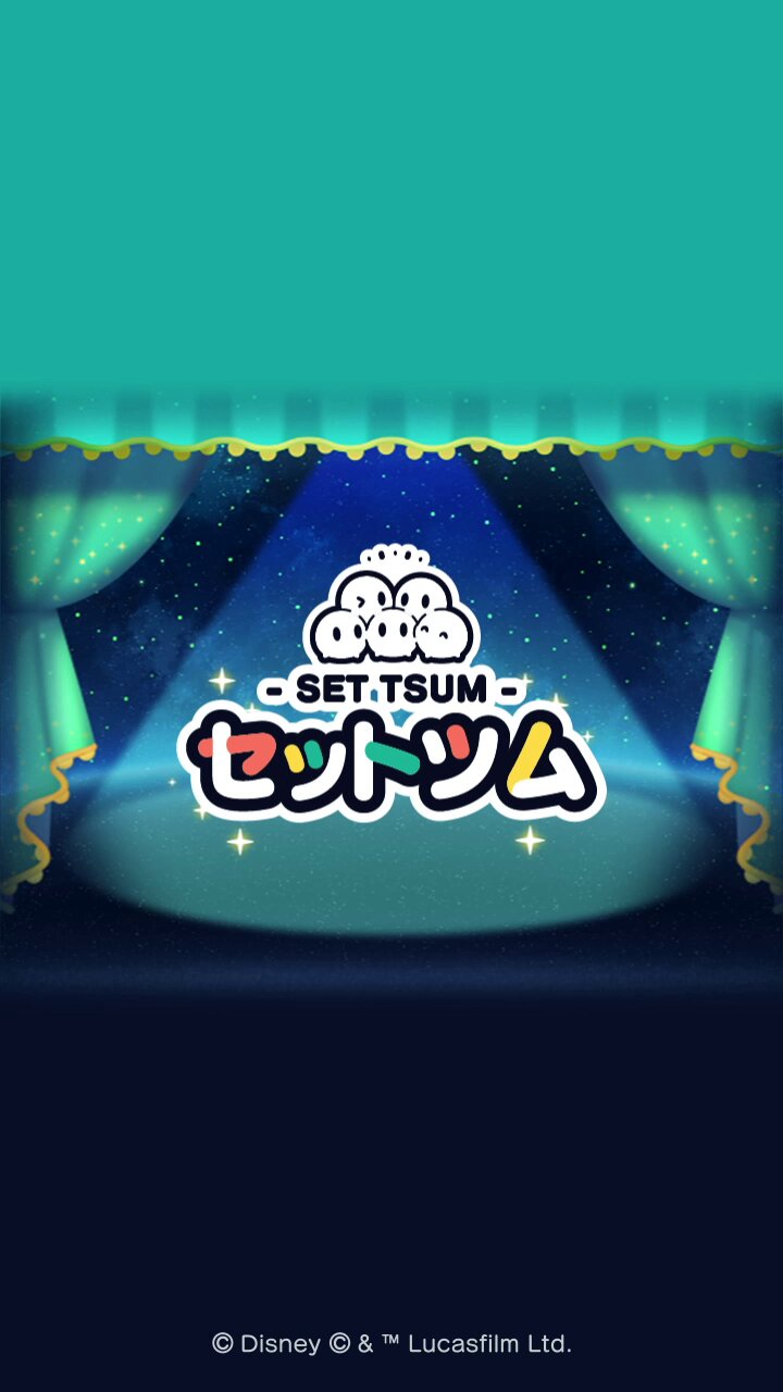LINE：ディズニー ツムツム公式 on X: 