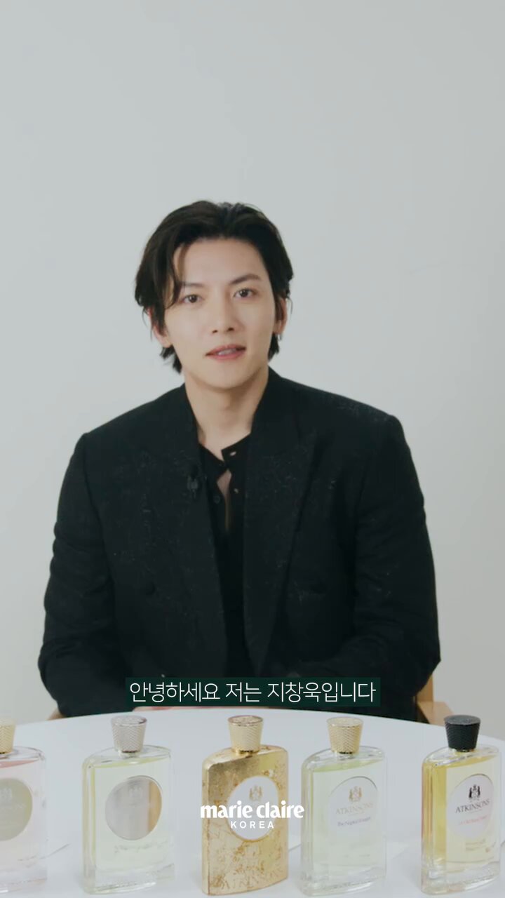チ・チャンウク 香水 ATKINSONS アトキンソン チャンウク チチャンウク チ・チャンウク 香水 ATKINSONS アトキンソン チャンウク