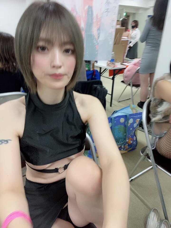 Twitter Image
