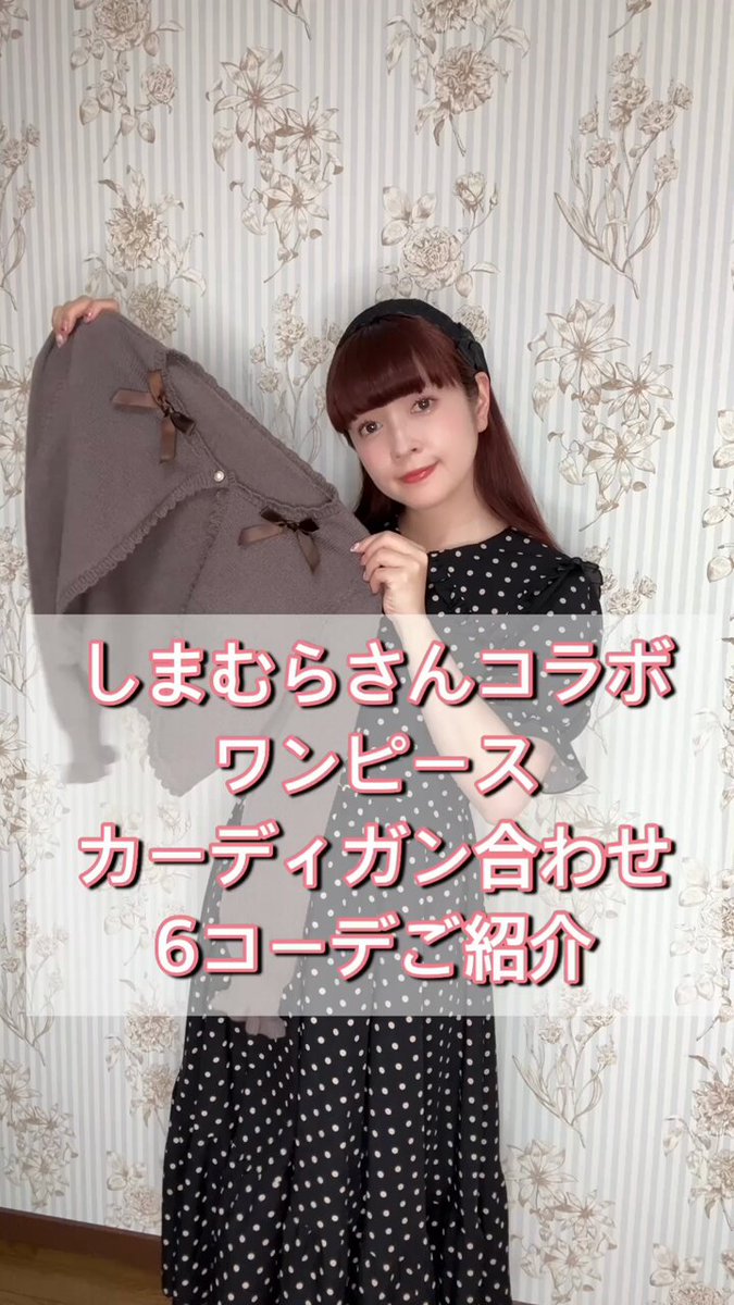 青木美沙子💕Aoki Misako على X: 