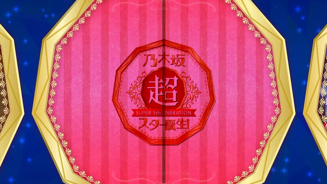 乃木坂46 on X: 