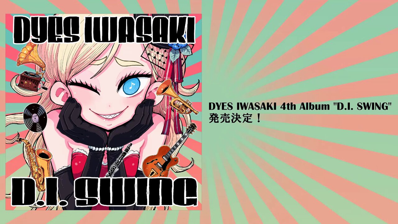 MASHAYさま専用♪ GLAMOROUS/グラマラス】ノースリーブ セクシー ハイウエスト