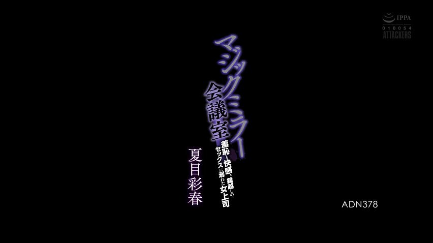 Twitter Image