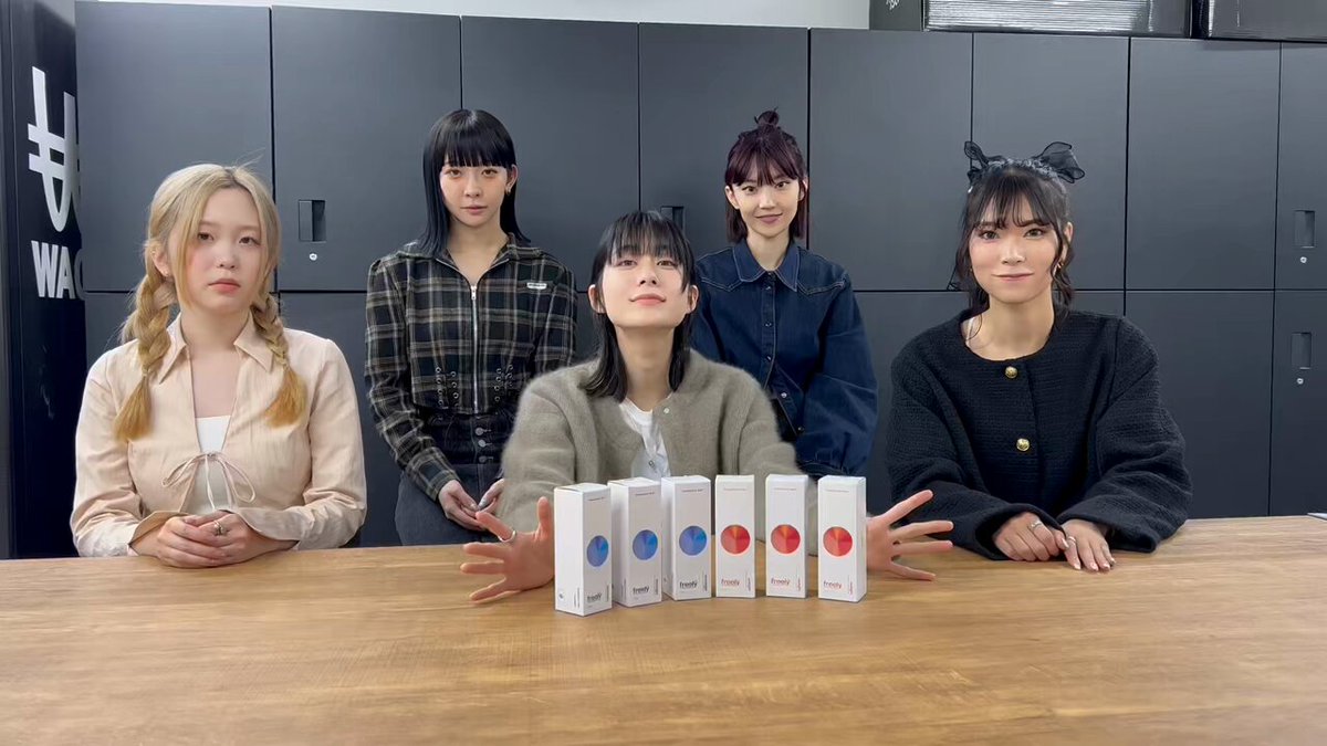 ExWHYZ フレグランスミスト freely 2種セット メンバープロデュース