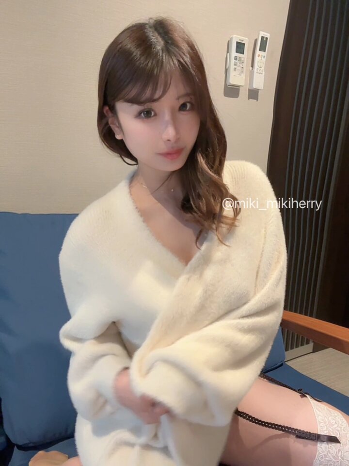 Twitter Image