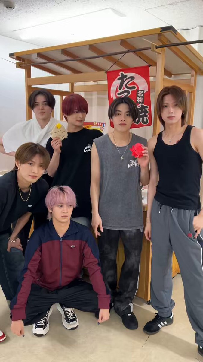Bishonen (w/English Subtitles!) 
