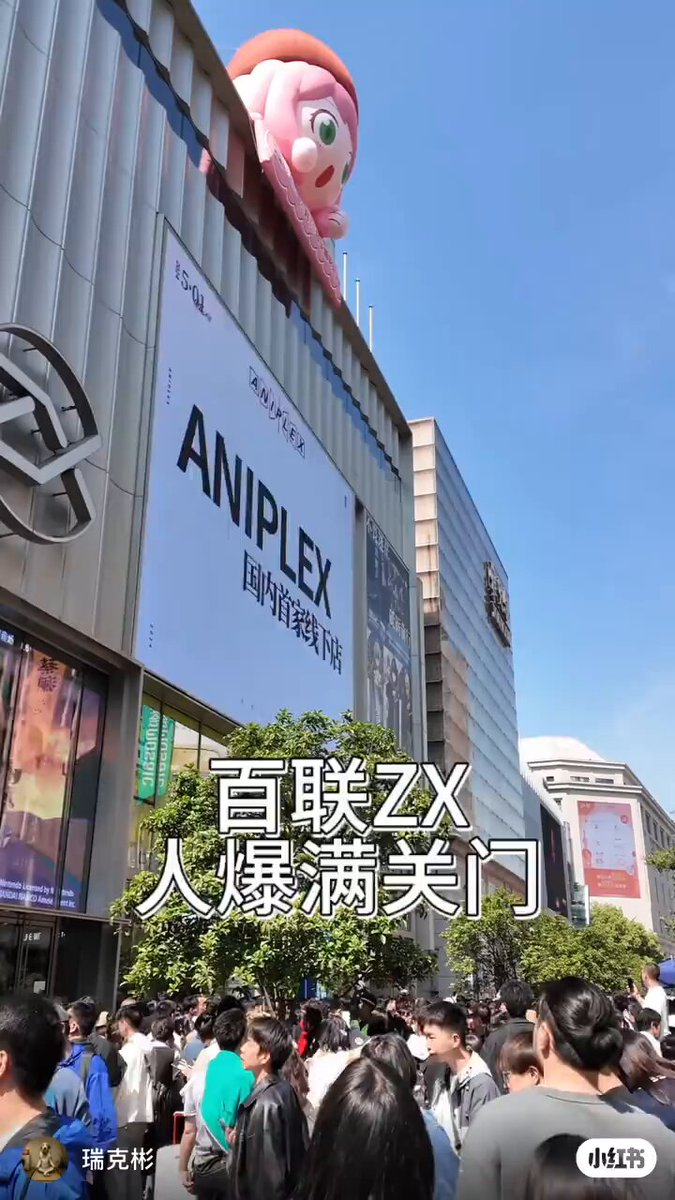上海 アドバンス 地下商店街から始まったコミュニティ経済。上海が濃度の濃い