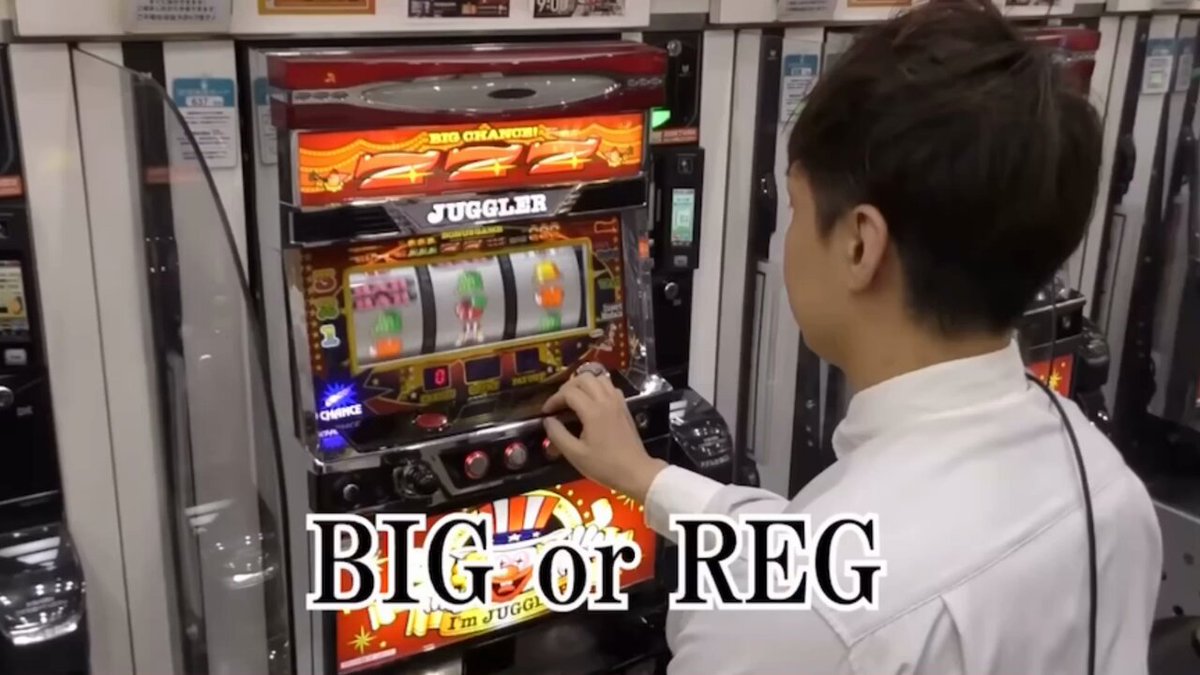 Twitter Image