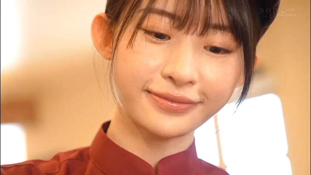 Twitter Image