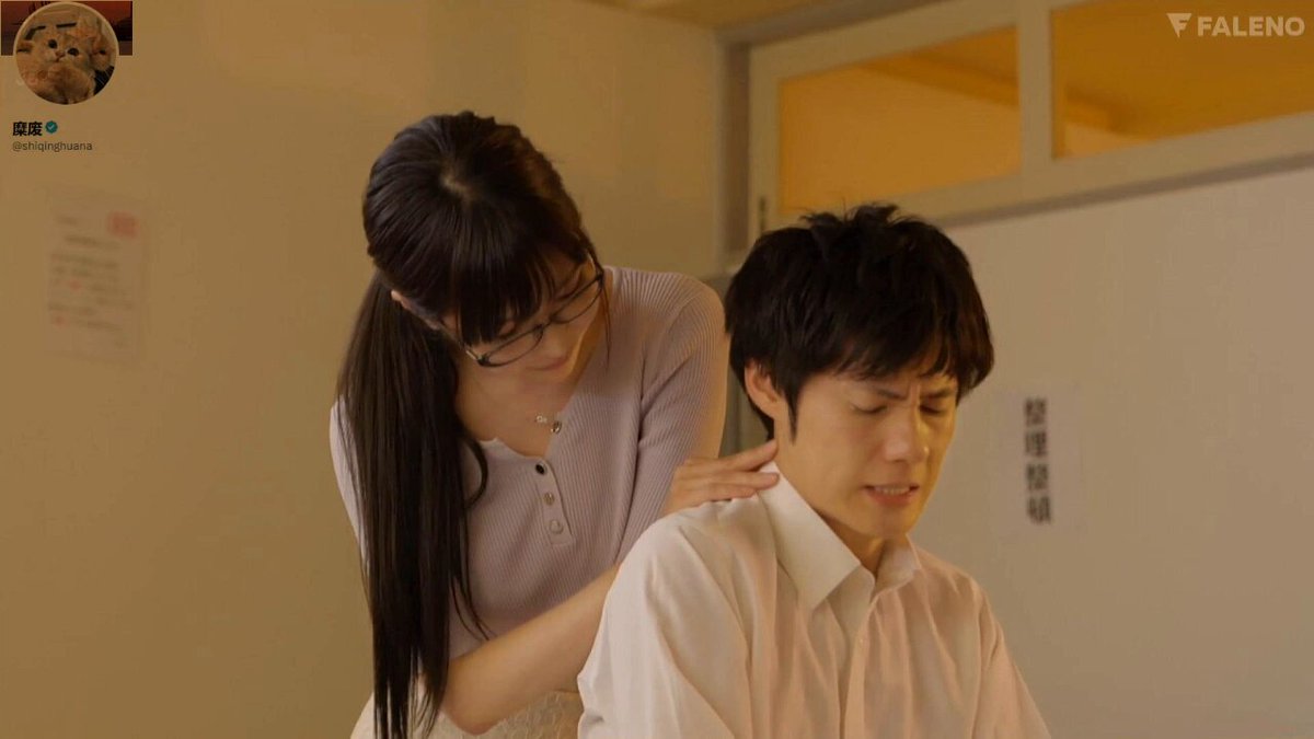 Twitter Image