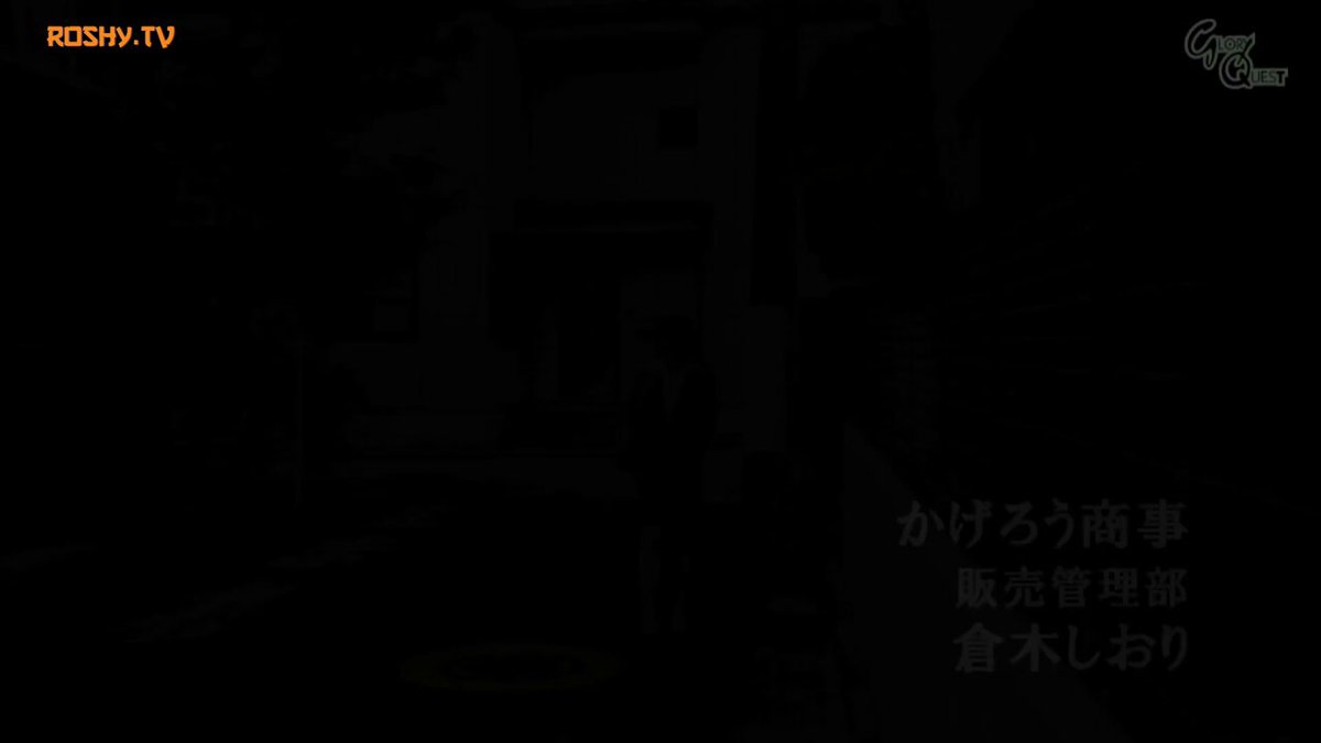 Twitter Image