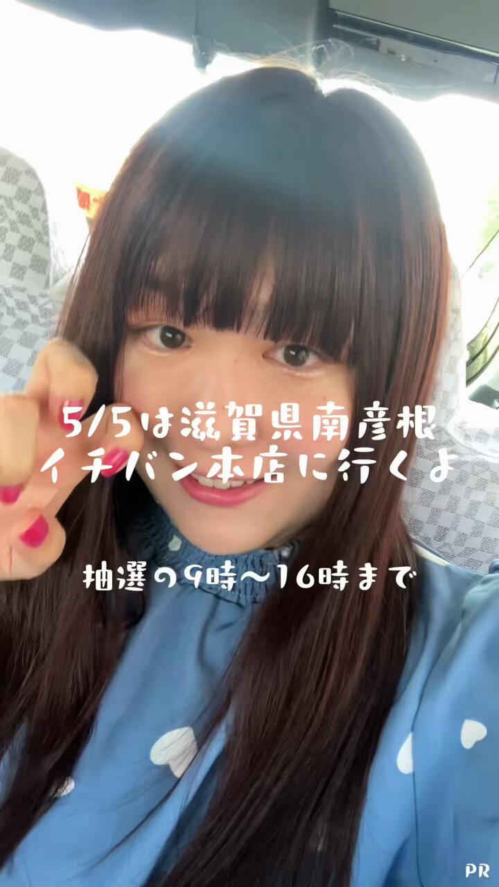 山田桃太郎🥺 on X: 