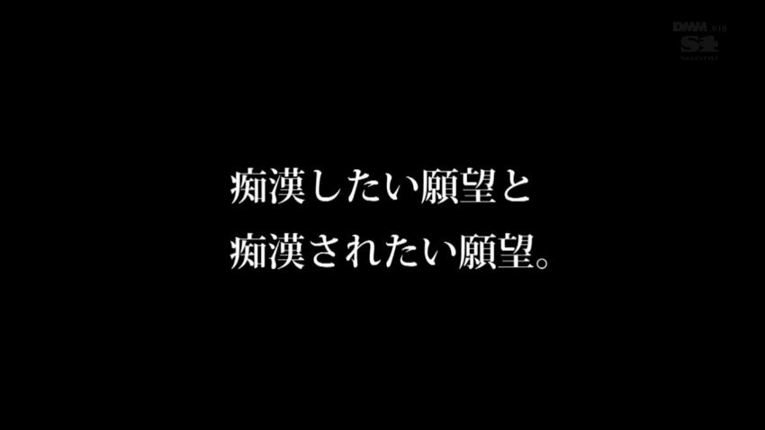 Twitter Image