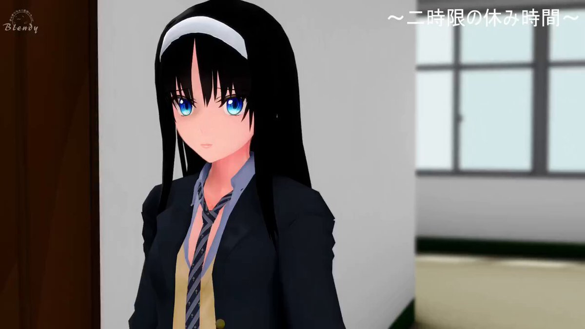 Twitter Image