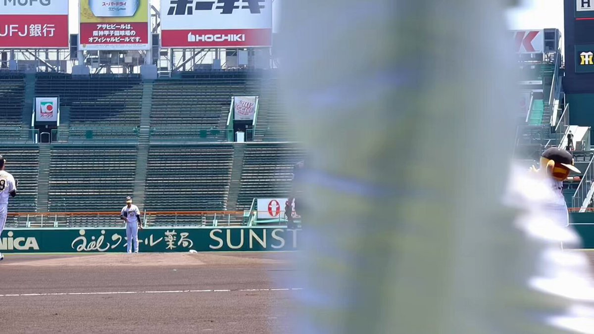 阪神タイガース on X: 