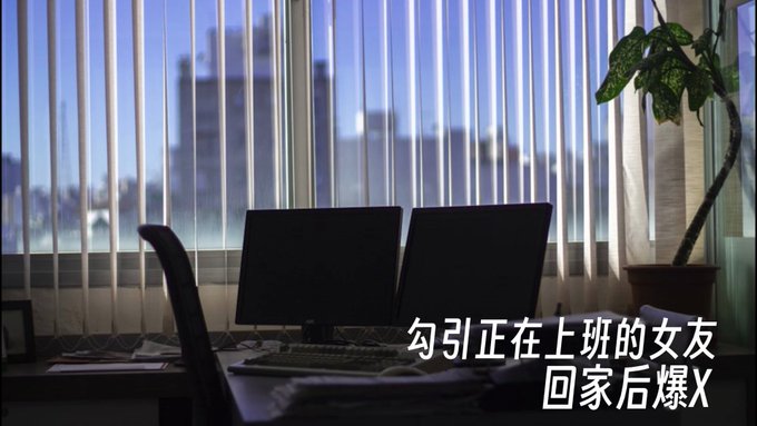 更新啦！来吃快餐 勾引正在上班的女朋友，回家后爆操  #日常 #r18 #女性向音声  https://t.co/9NQoRuF8OE https://t.co/t7WZWlLU9T<a href="/tag/%E6%97%A5%E5%B8%B8"class="tags">#日常</a><a href="/tag/r18"class="tags">#r18</a><a href="/tag/%E5%A5%B3%E6%80%A7%E5%90%91%E9%9F%B3%E5%A3%B0"class="tags">#女性向音声</a>