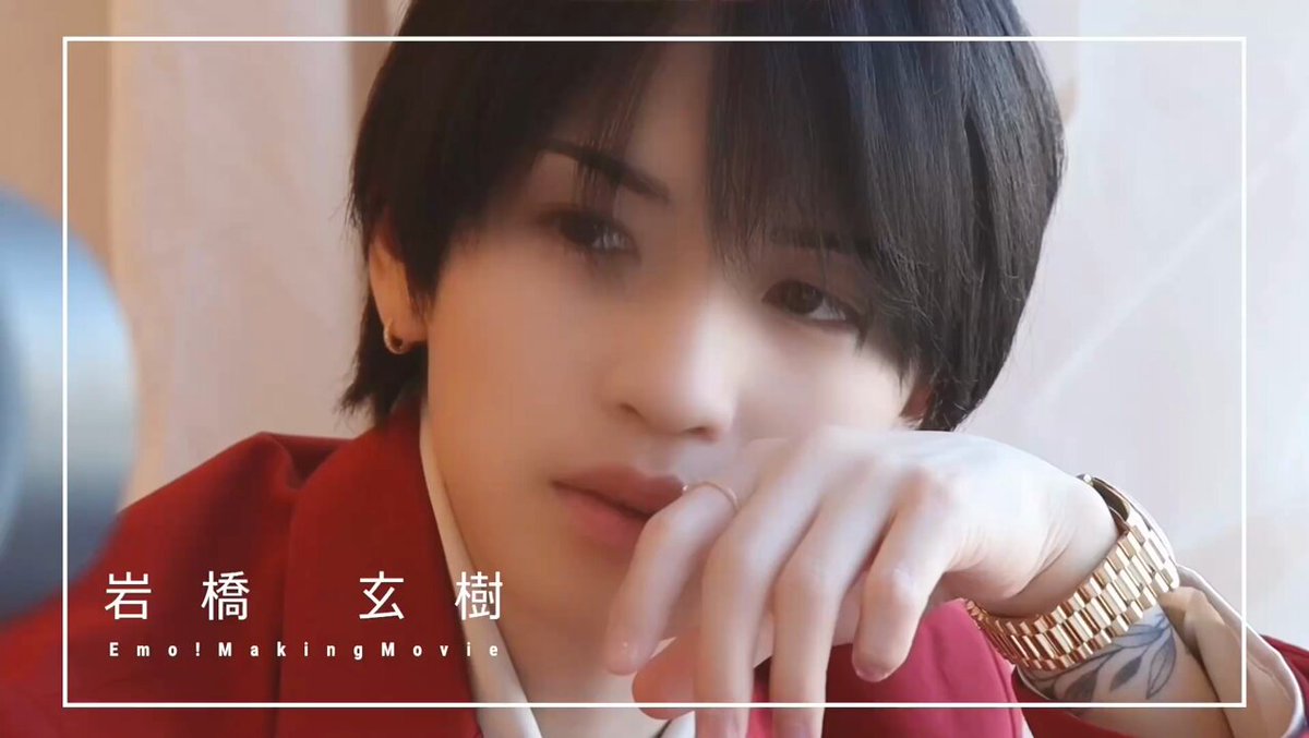 中古生写真(男性) No.56：岩橋玄樹/生写真セット Fairytales 12