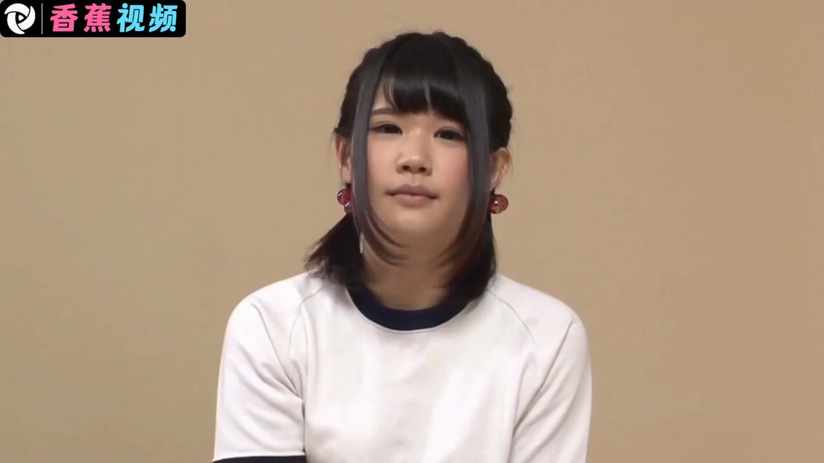Twitter Image