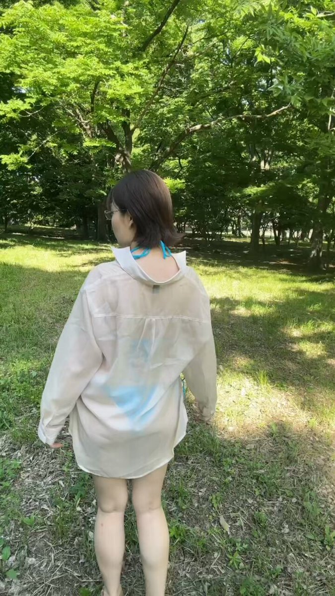 Twitter Image