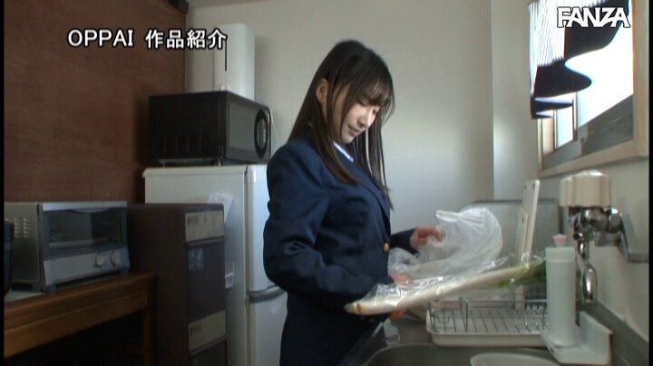 Twitter Image