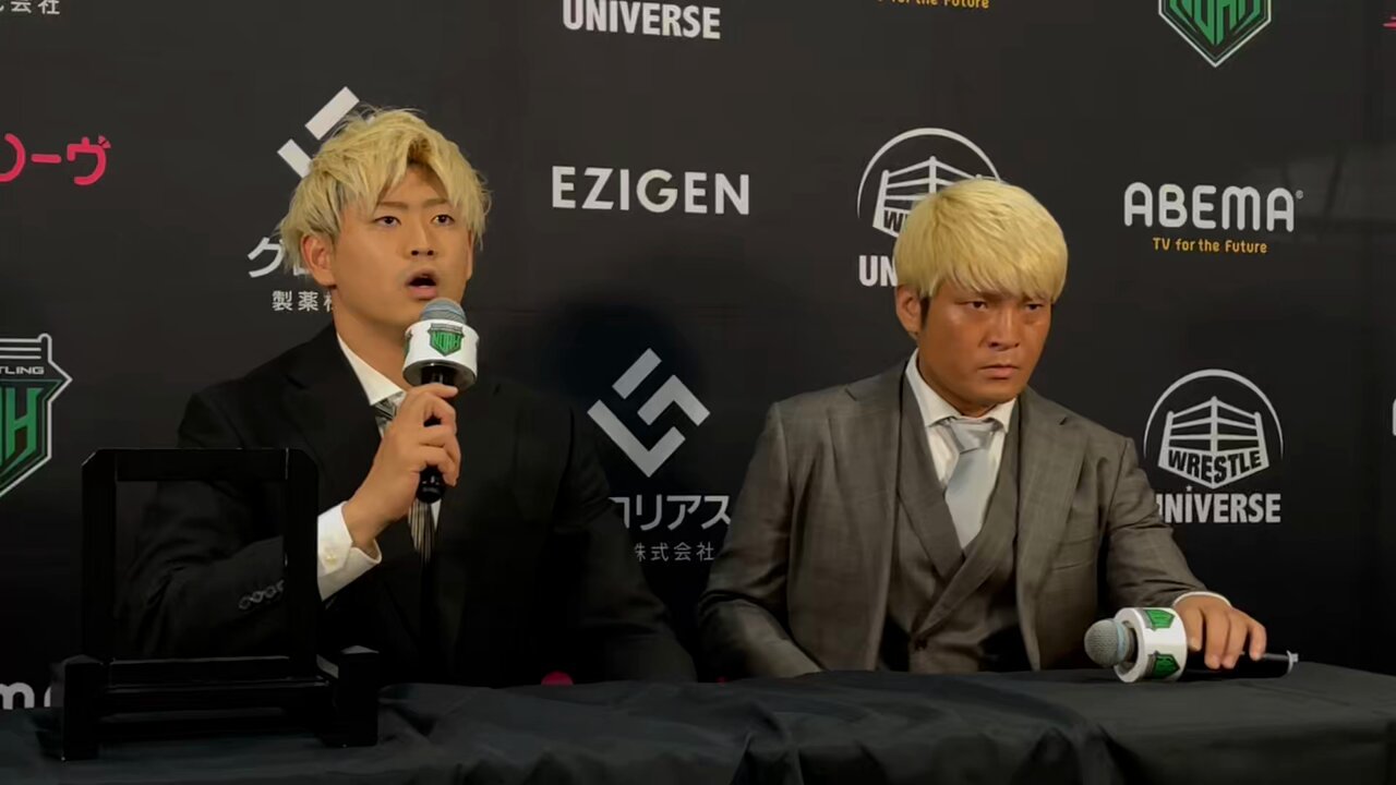 ★新春福袋2024★ PRO X: on NOAH WRESTLING スポーツ