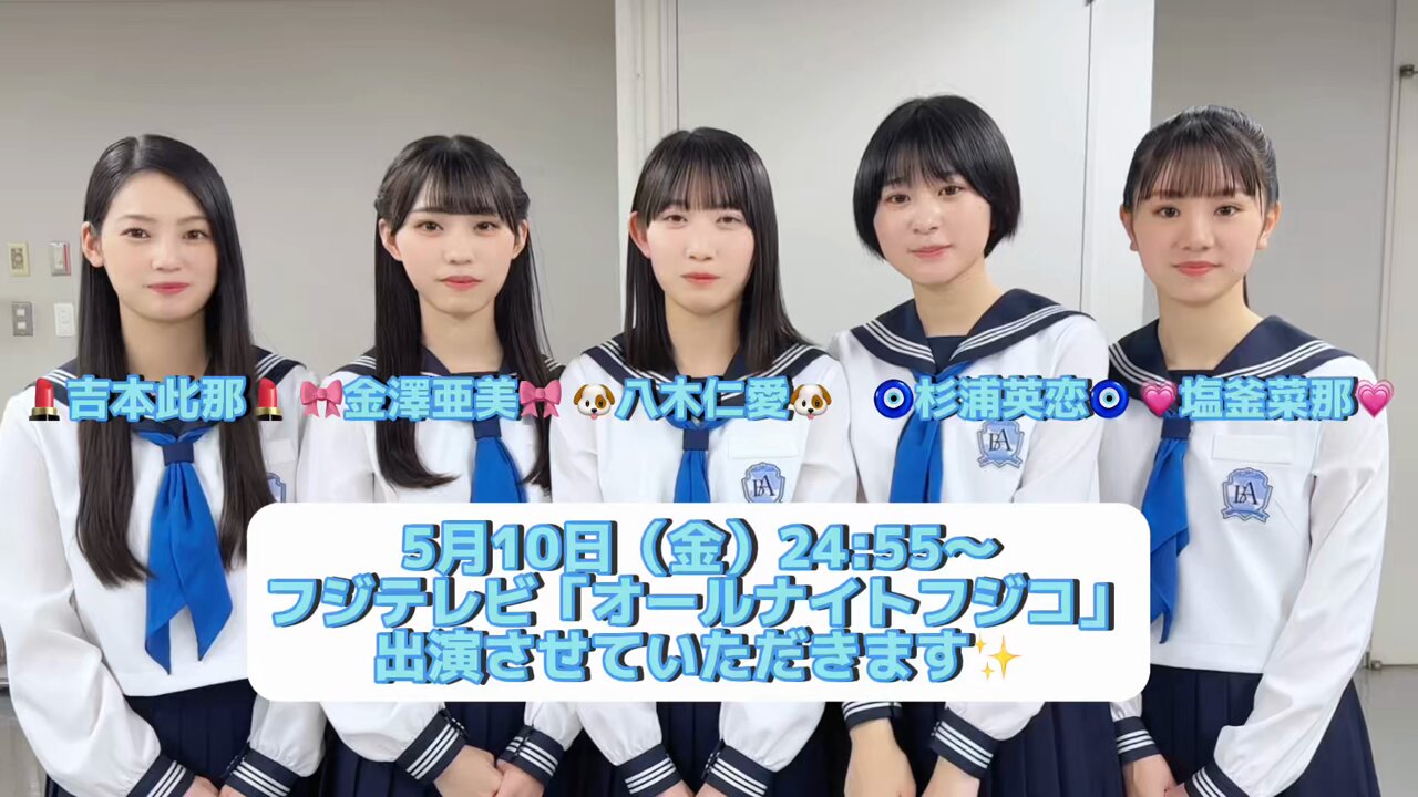僕が見たかった青空 on X: 