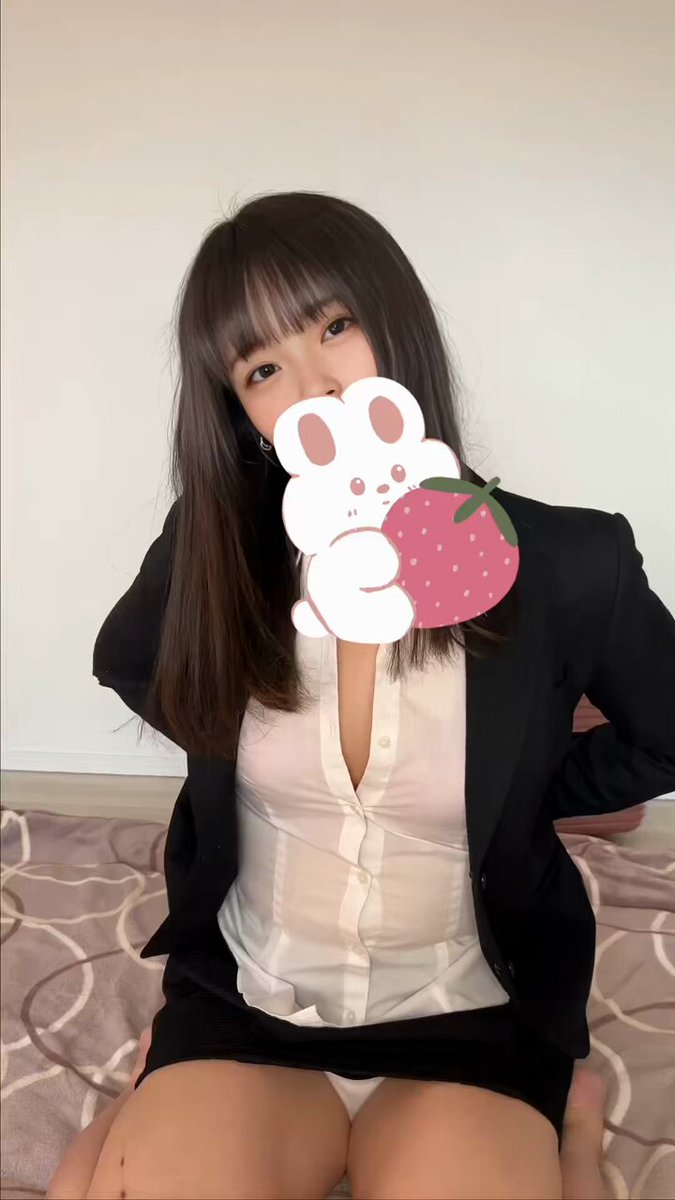 Twitter Image