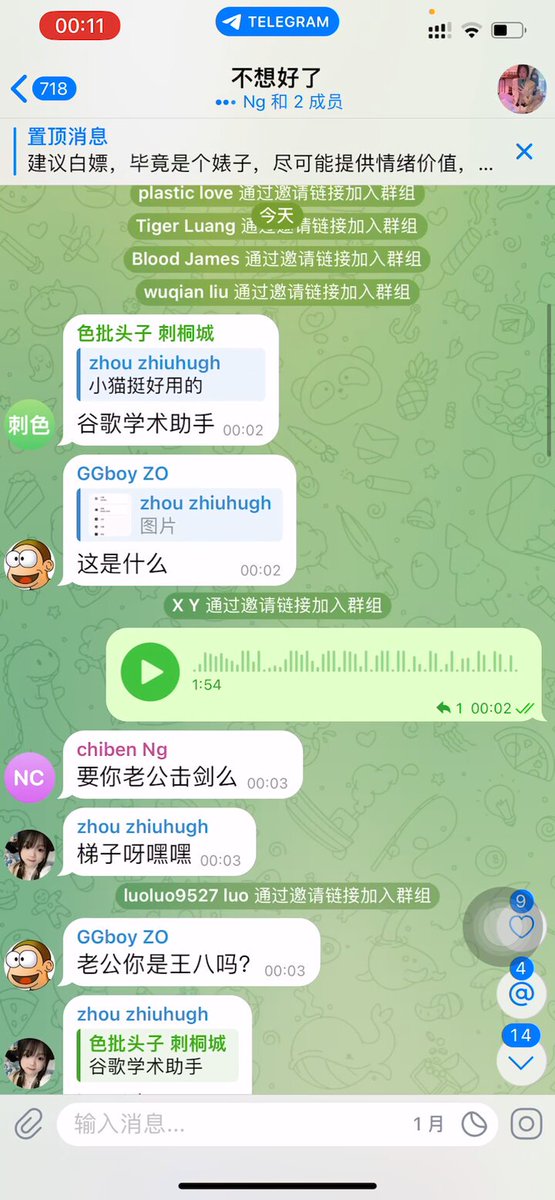 Video oleh @tongtong0401