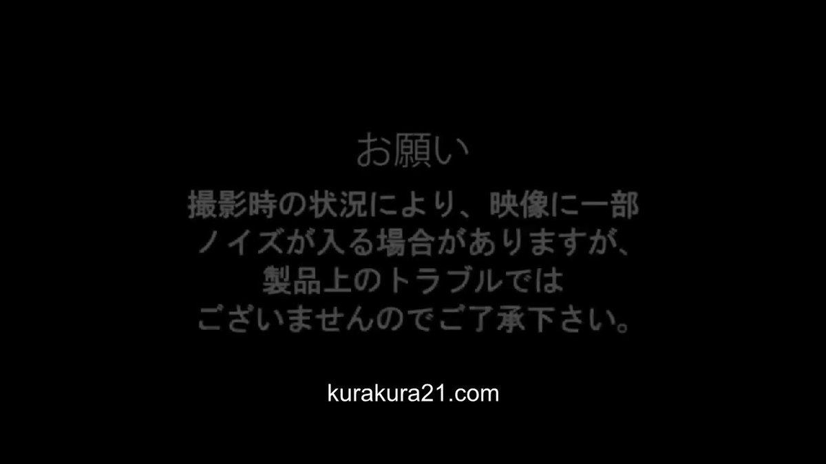 Twitter Image