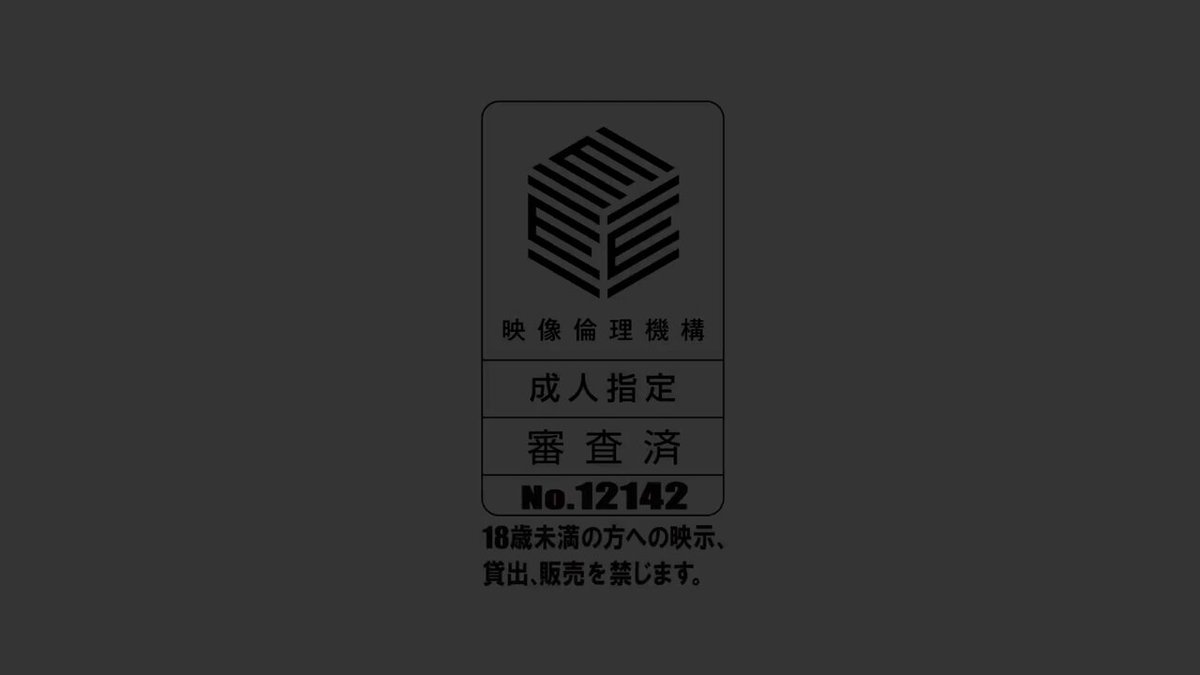 Twitter Image
