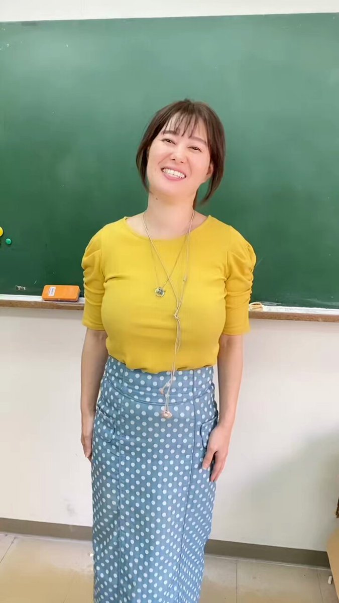 Twitter Image