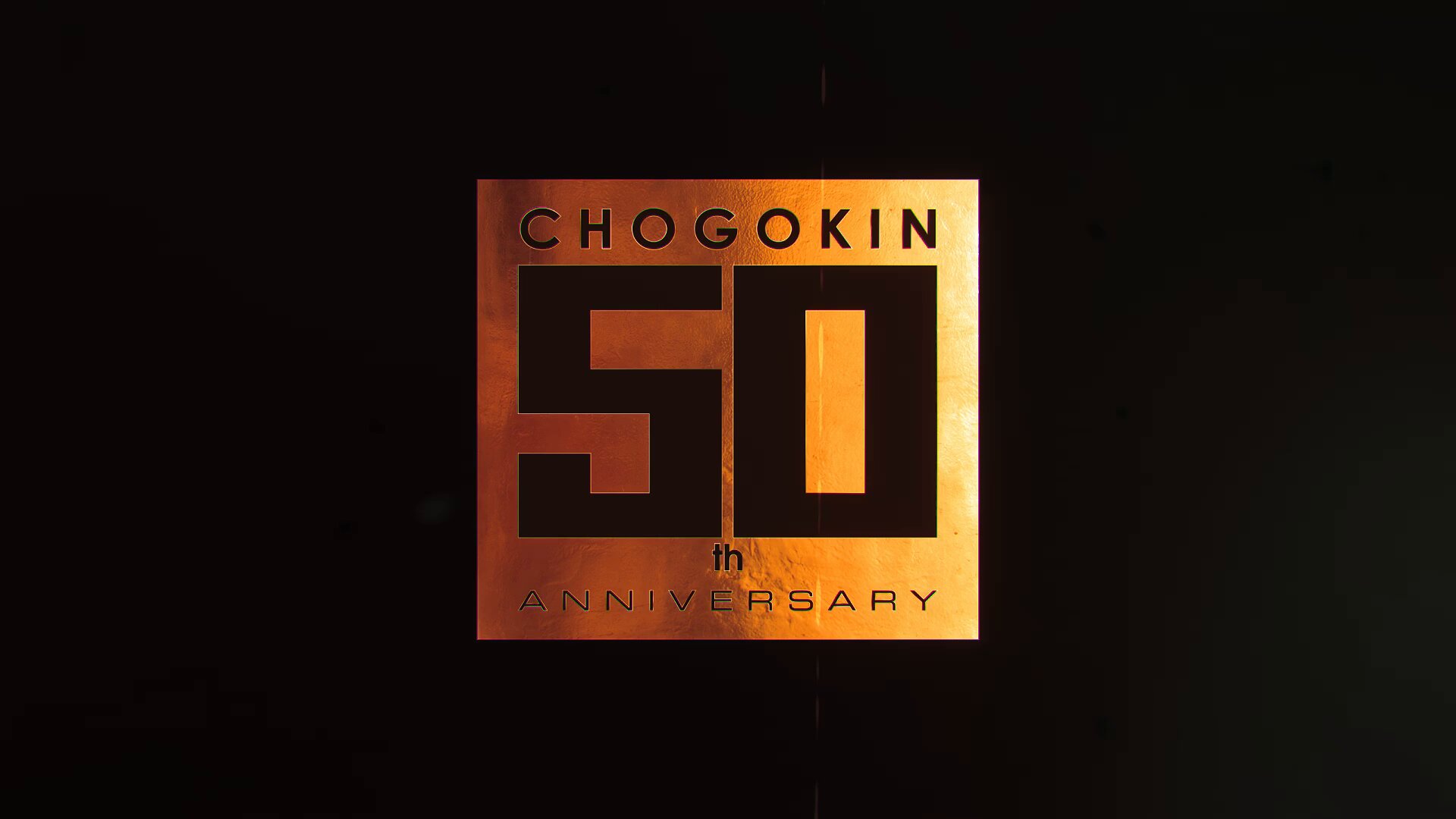 超合金　CHOGOKIN ROBO 50 超合金ロボ50 魂ネイションストア Amazon | 超合金ロボ50 CHOGOKIN ROBO 50 超合金魂 フィギュア