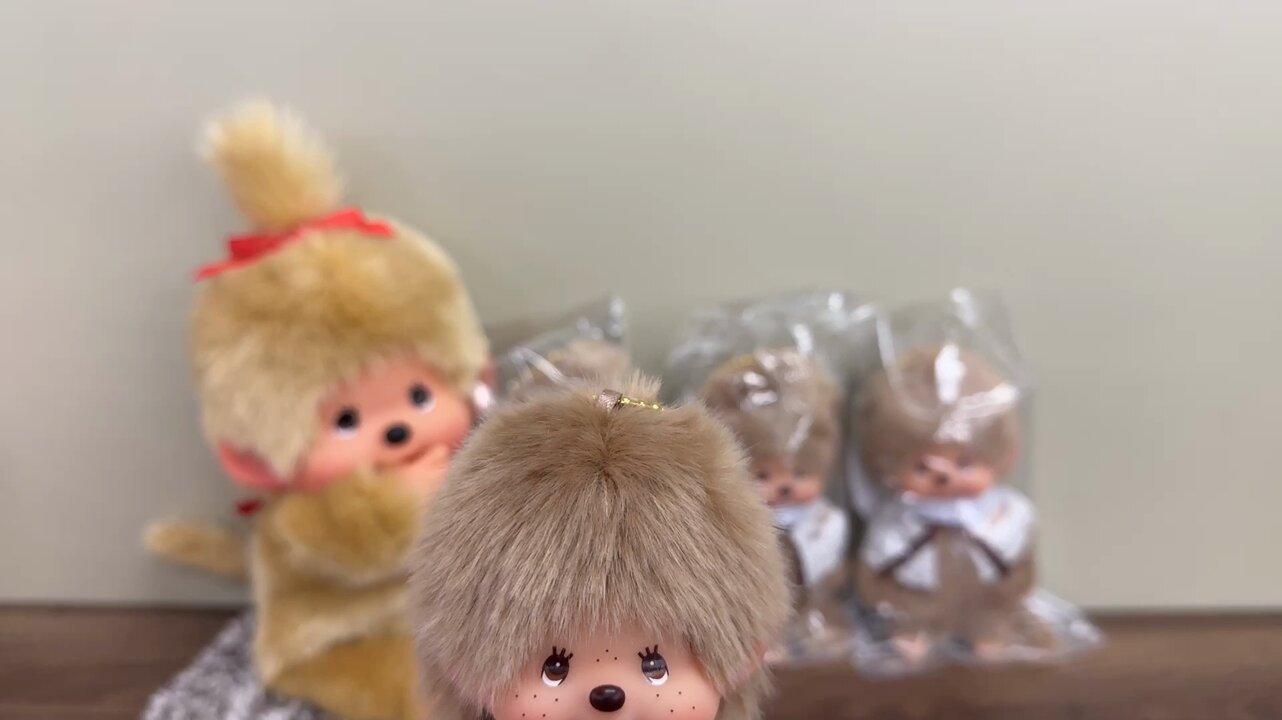 セキグチ モンチッチ スウィートブラウン キーチェーン マスコット ぬいぐるみ スウィートブラウン モンチッチ キーチェーン|【ぬいぐるみの