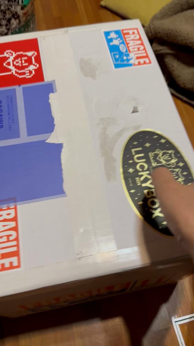 村上隆 ラッキーボックス 開封してみた‼️ さー。中身は入ってるんで