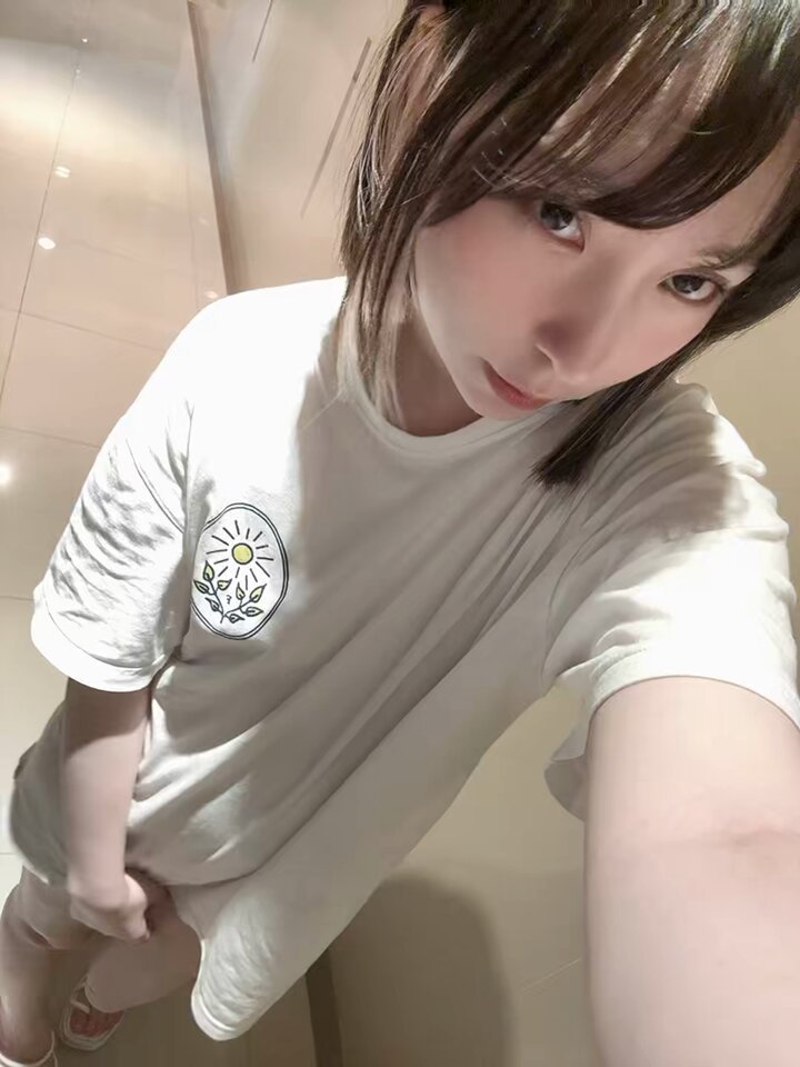 Twitter Image