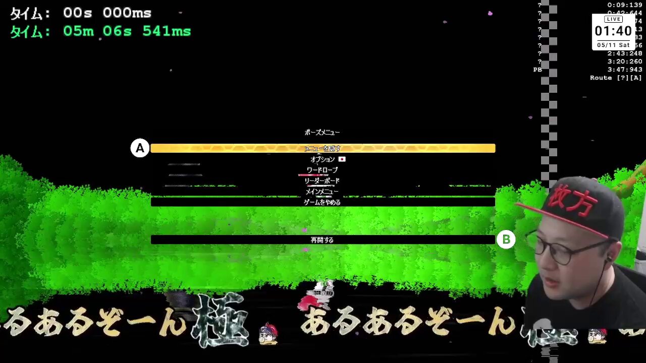 Game Legend【1bmw.org】42j - অনুসন্ধান / X