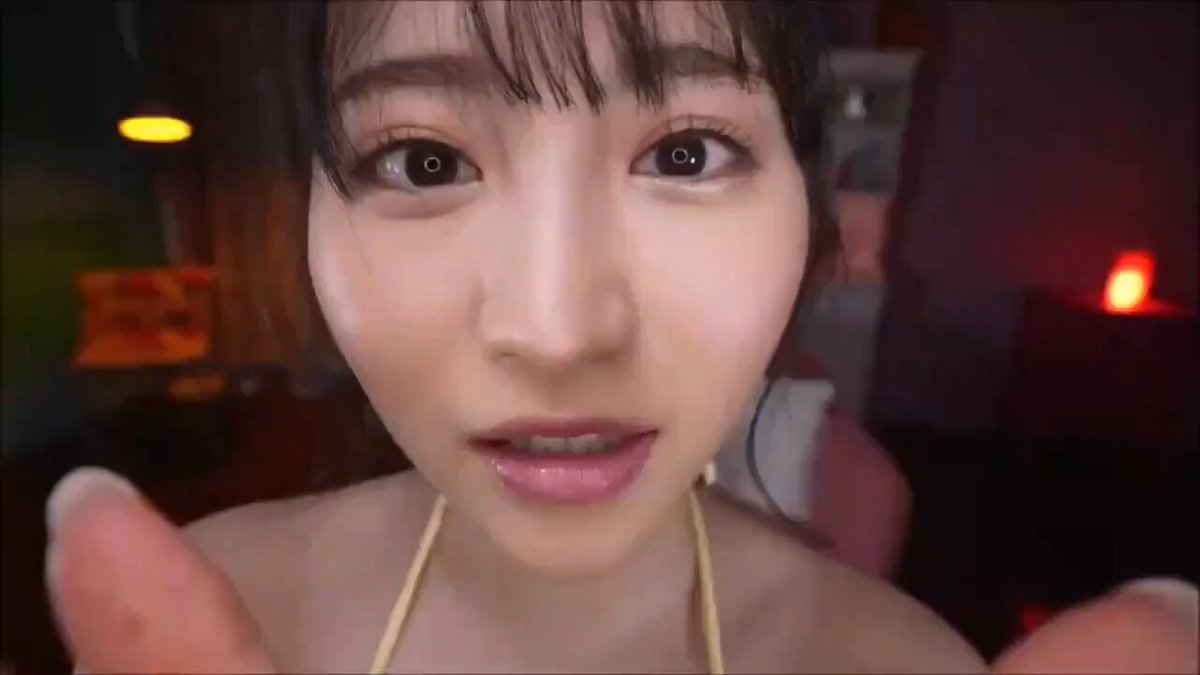 Twitter Image