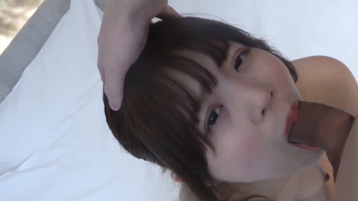 Twitter Image