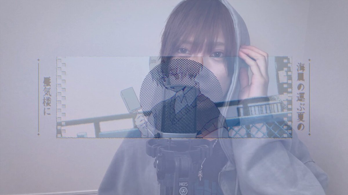 Highlights by はく【XP!A】@11/15 はく生誕 (@haku_XPIA) / X