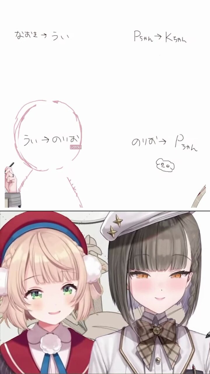やま☆うみ様♡ありがとうございます♡ 天色鮫🦈 (@AmaIroSaMe489) / X