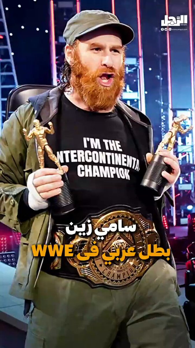 فيديو| سامي زين بطل عربي يحطم الأساطير في عالم WWE #مصارعة_حرة 