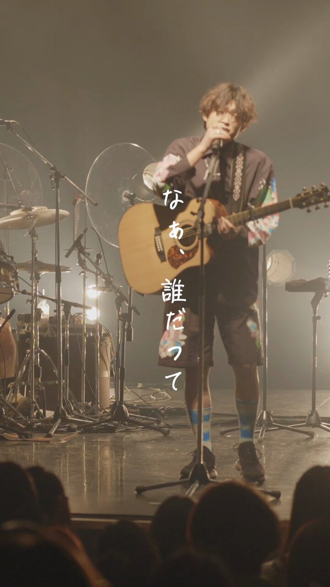 ミュージシャン TaniYuuki Tani Yuuki (@u_yuuki_u) • Instagram photos and videos