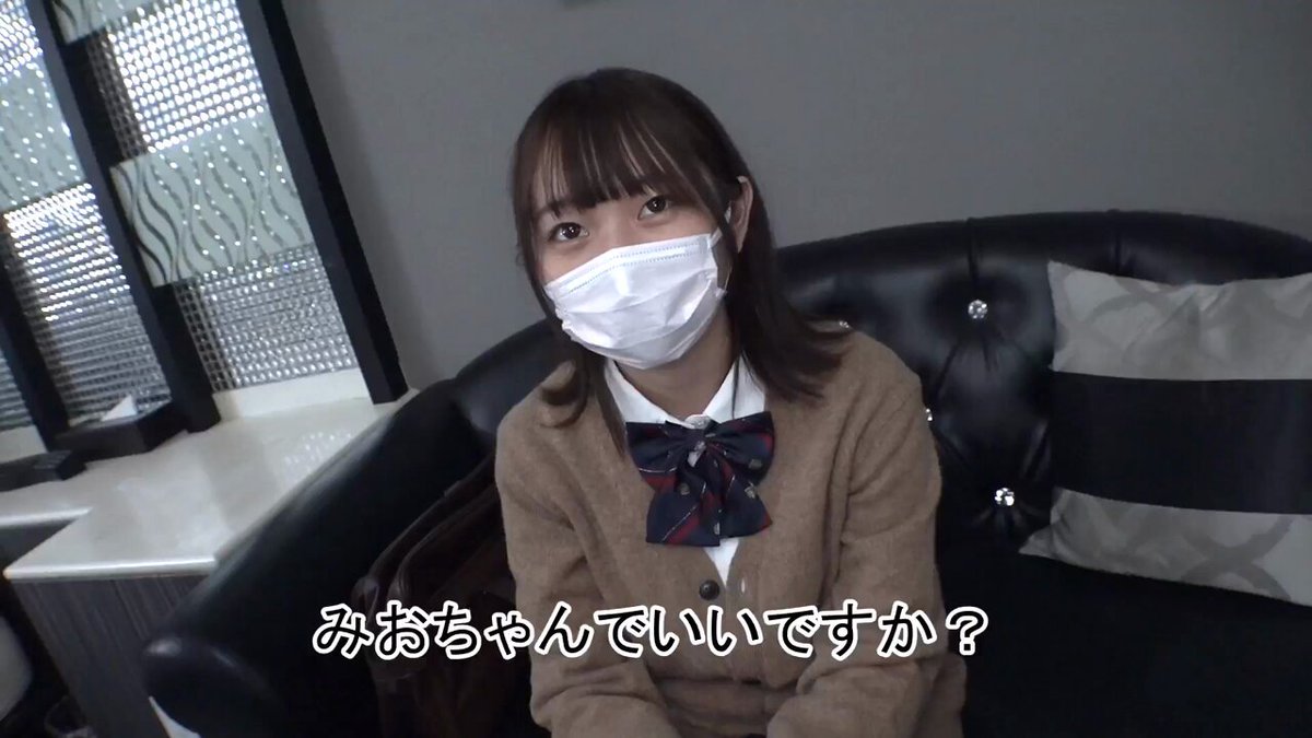 Twitter Image