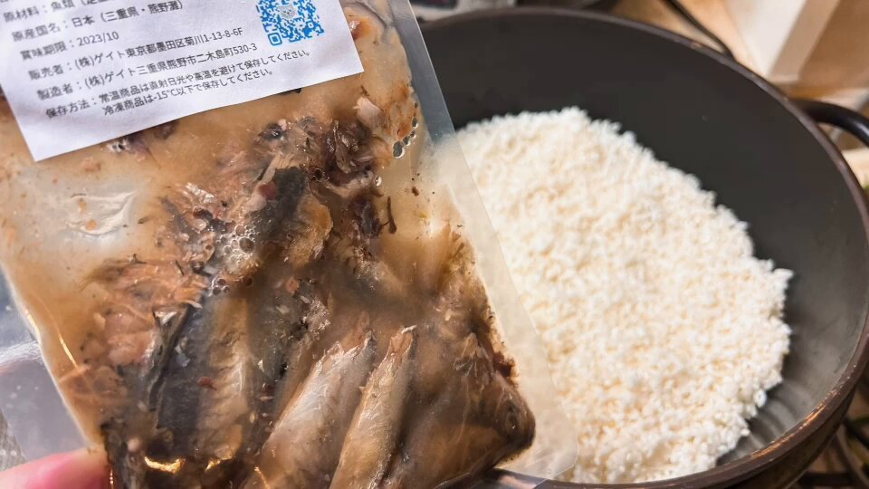 よしりんノリちゃんのお魚ごはん 25個 よしりんノリちゃんのお魚ごはん（天然魚のみの無添加自然食 ）
