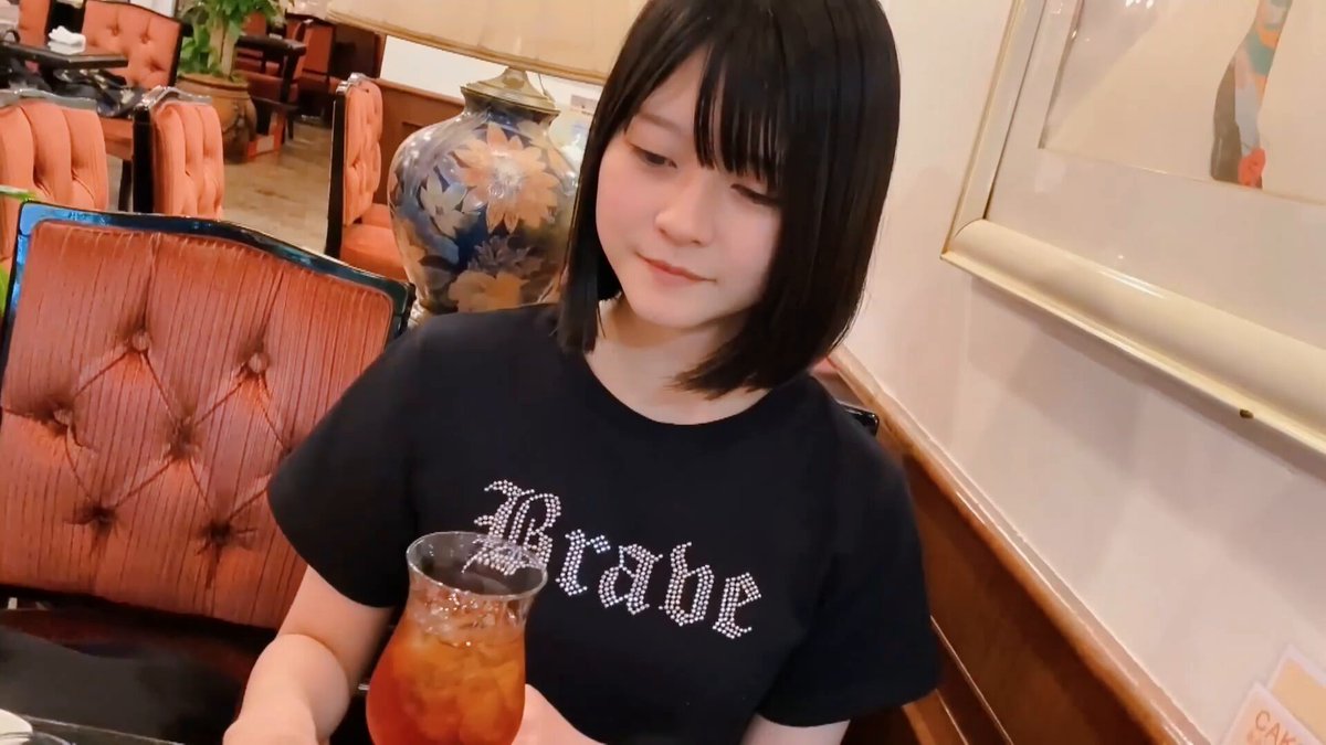 Twitter Image