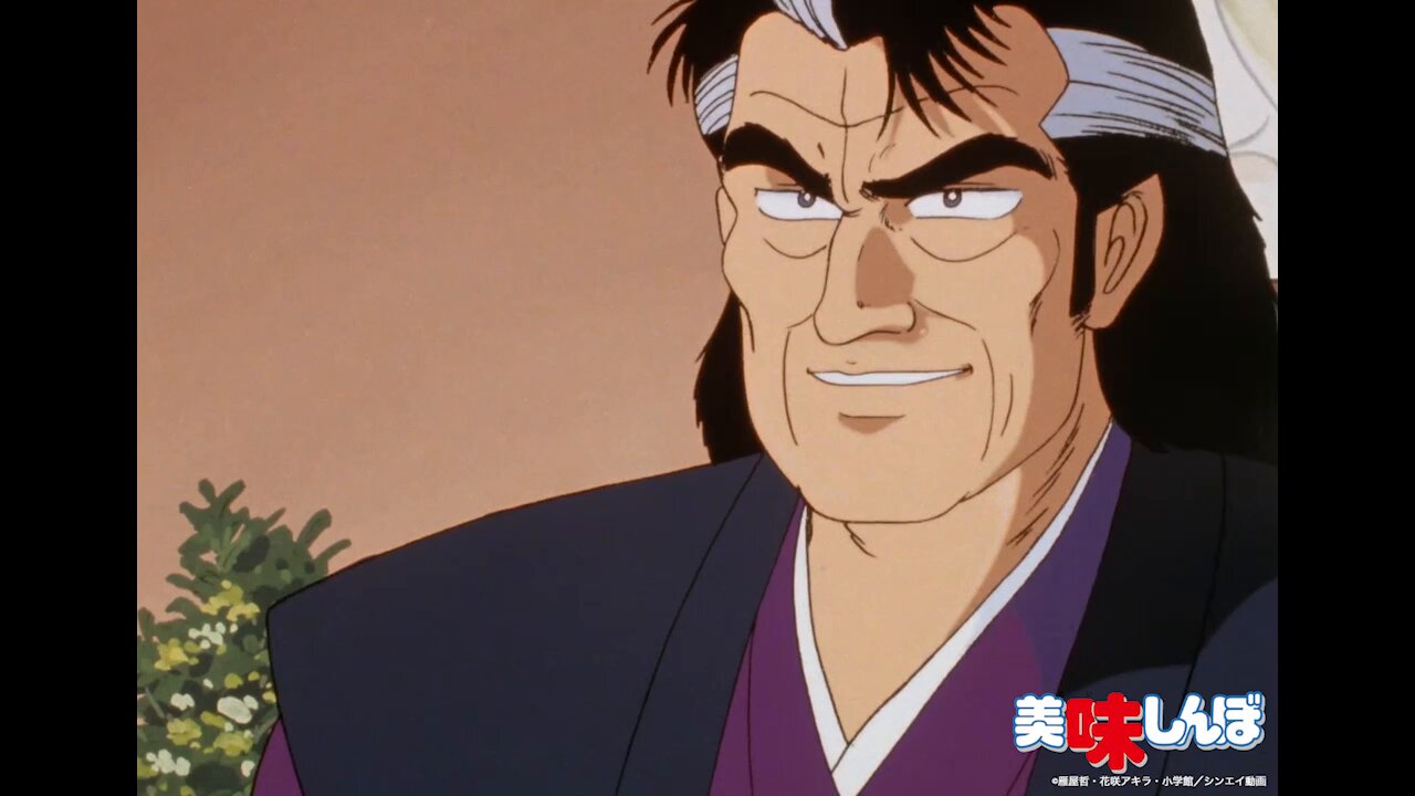 My First DIGITAL『美味しんぼ』キャラクター ア・ラ・カルト