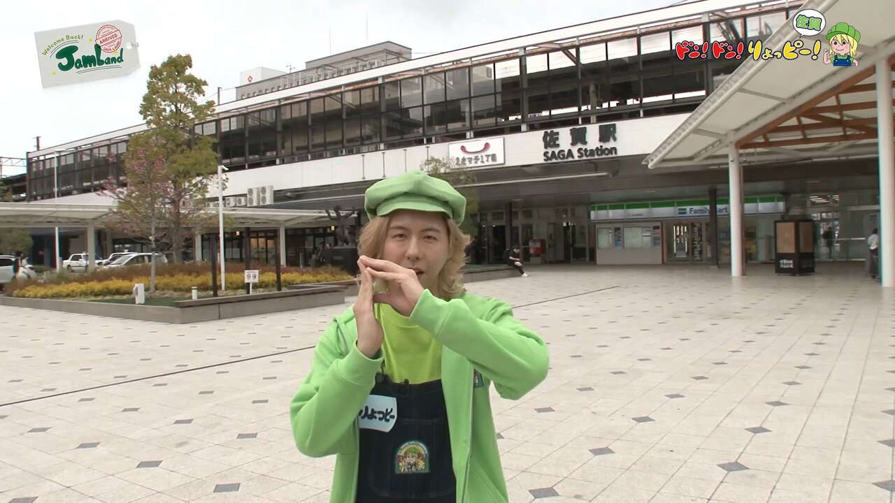 Mrs. GREEN APPLE on X: 