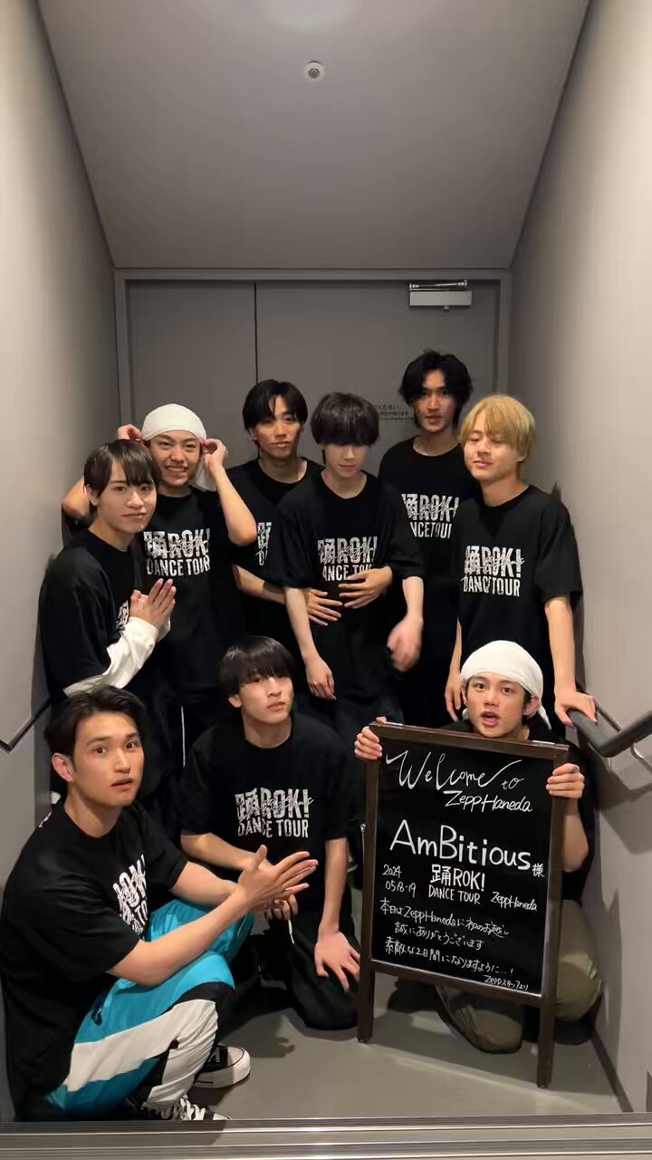 ジュニア公式 on X: 